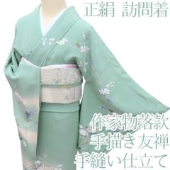 Y2450◇美品 作家物落款 手描き友禅 手縫い仕立て 袷 正絹 訪問着 着物 66fb9ed17bee9efc9e1aad14696012