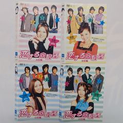 パンティ&ストッキング with ガーターベルト TV版全6巻 【レンタル落ち