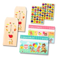 Item thumbnail for item 6094d866-c348-4ad9-bf97-258561f93550