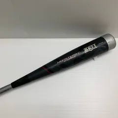 2026年最新】モンスターブラックキャノンの人気アイテム - メルカリ