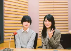 2026年最新】こちら有楽町星空放送局の人気アイテム - メルカリ