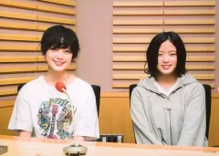 欅坂46 平手友梨奈「こちら有楽町星空放送局」（こんぷりん） 9枚セット③ 欅坂46 平手友梨奈「こちら有楽町星空放送局」（こんぷりん） 9枚セット