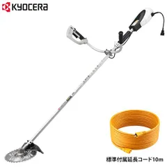 2026年最新】RYOBI リョービ AK-6000の人気アイテム - メルカリ