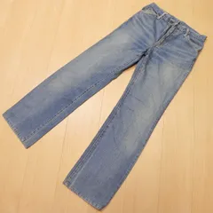 )243★ 70s 80s ヴィンテージ 当時物 エドウィン 1057 ストレート ジーンズ ★ W31表記 デニムパンツ レトロ 古着