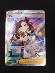 2025年最新】マリィ sr シャイニースターの人気アイテム - メルカリ