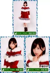 【中古】生写真(乃木坂46) ◇渡邉理佐/欅坂46ランダム生写真【有明ワンマンクリスマス衣装】 3種コンプリートセット