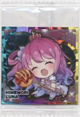 バンダイ イタジャガ Vol.2/2648259 姫森ルーナ 【R】 32