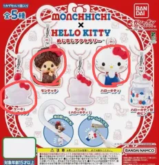 未開封) ハローキティ モンチッチ めじるし まとめ