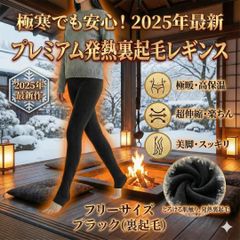 Item thumbnail for item ea846c45-9e24-4a60-a21f-8d334eb6b18e