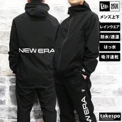 ニューエラ レインコート 上下 セットアップ メンズ ブランド NEW ERA フード付き ゴルフ レインウェア はっ水 巾着袋付き 13516924 上下セット 大きいサイズ 有 スポーツウェア トレーニングウェア 速乾 スポーツ おしゃれ