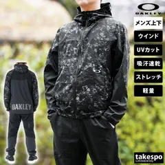 オークリー ウインドブレーカー 上下 セットアップ メンズ ブランド OAKLEY フード付き 吸汗 速乾 防風 リフレクター 軽量 裏点接触 ストレッチ グラフィック FOA405101 3ds SALE セール 上下セット 大きいサイズ 有 スポーツウェア