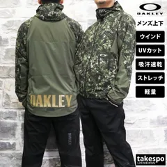 オークリー ウインドブレーカー 上下 メンズ OAKLEY パーカー パンツ 吸汗 速乾 防風 リフレクター 軽量 裏点接触 ストレッチ グラフィック FOA405101