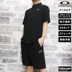 オークリー ポロシャツ ハーフパンツ 上下 セットアップ メンズ ブランド OAKLEY 半袖／ハーフ UVカット 吸汗 速乾 接触冷感 ストレッチ FOA405150 上下セット 大きいサイズ 有 ゴルフ スポーツウェア トレーニングウェア スポーツ