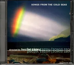 【CD】エクトール・ザズー songs from the cold seas CK67068