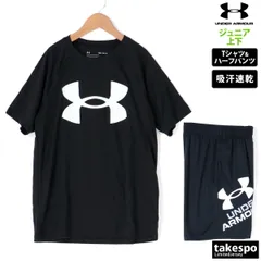 アンダーアーマー Tシャツ ハーフパンツ 上下 セットアップ ジュニア ブランド UNDER ARMOUR 半袖/ハーフ 吸汗 速乾 ドライ 抗菌 防臭 ビッグロゴ 1363283 3ds SALE セール 上下セット 男 女の子 キッズ 男の子