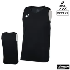 アシックス タンクトップ メンズ ブランド asics ノースリーブ 吸汗 速乾 トレーニング ワークアウト ジム 2031D725 大きいサイズ 有 スポーツウェア トレーニングウェア スポーツ おしゃれ