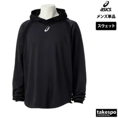 アシックス パーカー フーディ スウェット スウェットパーカー メンズ ブランド プルオーバー asics フード付き チーム 野球 ベースボール フィールドパーカ 2121A341 大きいサイズ 有 スポーツウェア トレーニングウェア スポーツ