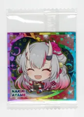 バンダイ イタジャガ Vol.2/2648259 百鬼あやめ 【R】 24