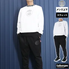 パリ・サンジェルマン スウェット 上下 メンズ PARIS SAINT-GERMAIN クルーネック サッカー フットボール 綿混 PS0523FW01 5/o