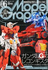 Item thumbnail for item 3e7374fb-f2f6-4c22-8089-84fa2f547370