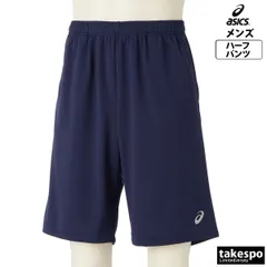 アシックス スポーツ 短パン ハーフパンツ メンズ ブランド asics ドライ 吸汗 速乾 2031E024 大きいサイズ 有 スポーツウェア トレーニングウェア おしゃれ