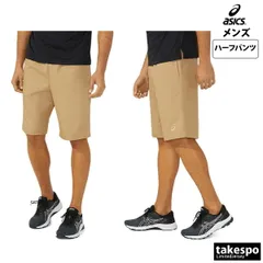 アシックス スポーツ 短パン クロスハーフパンツ ハーフパンツ メンズ ブランド asics ツイル素材 チーム 2031E063 大きいサイズ 有 スポーツウェア トレーニングウェア おしゃれ