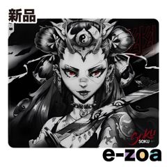 Item thumbnail for item 529e6c60-5d59-4492-b28e-a44faa31fd78