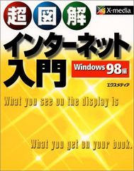 Item thumbnail for item 1bc3ec6f-7497-481f-95e1-bb073840712b