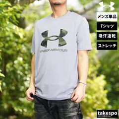 アンダーアーマー 半袖 吸汗 速乾 テック グラフィック Tシャツ メンズ ブランド UNDER ARMOUR カモ柄 ドライ ストレッチ ビッグロゴ 1384797 新作 大きいサイズ 有 プラクティスシャツ プラシャツ スポーツウェア