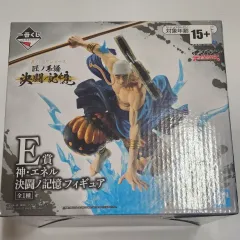 ONE PIECE 職人の系譜決闘の記憶 E賞 ゴッド・エネル 一番くじ