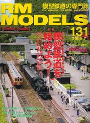 Item thumbnail for item e44ac0e6-cf78-4c30-aeb3-cc70a6106cde