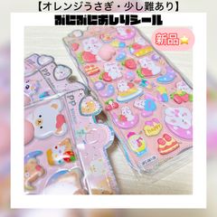 Item thumbnail for item 1354dfd8-259d-46ac-9436-6f2f90d4764b