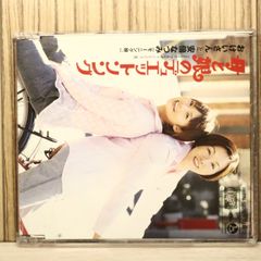 安い安倍なつみさんの通販商品を比較 | ショッピング情報のオークファン