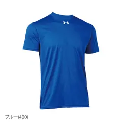 アンダーアーマー チーム Tシャツ 上 メンズ UNDER ARMOUR 薄手 吸汗速乾 ドライ ワンポイント 1375588