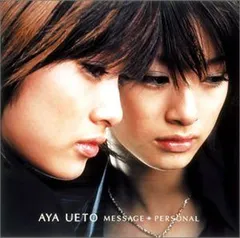 MESSAGE / PERSONAL (CCCD)