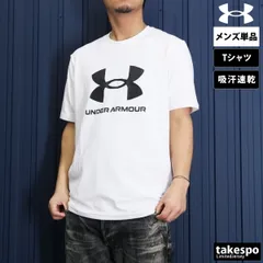 アンダーアーマー Tシャツ 上 メンズ UNDER ARMOUR 半袖 ビッグロゴ 吸汗 速乾 1388009