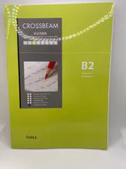 2025年最新】エミル出版の人気アイテム - メルカリ