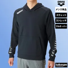 アリーナ チームウェア スウェットジャケット メンズ ブランド arena フード付き プルオーバー ストレッチ 水泳 競泳 ARN1330 大きいサイズ 有 スポーツウェア トレーニングウェア スポーツ おしゃれ