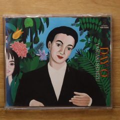 Item thumbnail for item e58471f0-68de-43b4-8d2d-f735b9984f6a