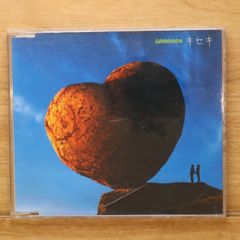 中古CD☆宇多田ヒカル/Hikaru Utada□ Distance （台湾盤