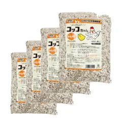 2026年最新】cocco商店の人気アイテム - メルカリ