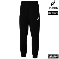 アシックス チーム ロングパンツ メンズ ブランド asics スウェットパンツ ワンポイント シンプル 2031E957 新作 大きいサイズ 有 スポーツウェア トレーニングウェア スポーツ おしゃれ