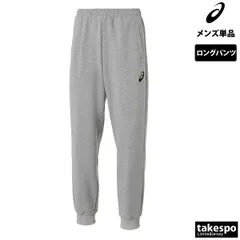アシックス チーム ロングパンツ メンズ ブランド asics スウェットパンツ ワンポイント シンプル 2031E957 新作 大きいサイズ 有 スポーツウェア トレーニングウェア スポーツ おしゃれ
