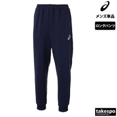 アシックス チーム ロングパンツ メンズ ブランド asics スウェットパンツ ワンポイント シンプル 2031E957 新作 大きいサイズ 有 スポーツウェア トレーニングウェア スポーツ おしゃれ