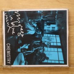 ○ 元箱付き オルゴール付き首振り人形｜ピエロチッチ エンゼル