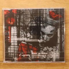 国内盤CD☆ラピュタ/Laputa□ Silent on-looker 【CRCP10012