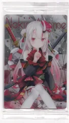 バンダイ ホロライブ ウエハース 2586658 百鬼あやめ 10