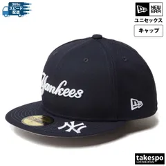 ニューエラ キャップ メンズ レディース ブランド 59FIFTY MLB ベースボールキャップ 帽子 大リーグ ロサンゼルス ドジャース ニューヨーク ヤンキース 5950MLBVISORLOGO NEW ERA 14307683H スポーツ おしゃれ