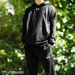 アンダーアーマー チーム ストーム スウェット 上下 セットアップ メンズ ブランド UNDER ARMOUR フード付き ワンポイント フーディ 1375826 新作 上下セット 大きいサイズ 有 スポーツウェア トレーニングウェア スポーツ