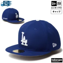 ニューエラ キャップ メンズ レディース ブランド 59FIFTY MLB ベースボールキャップ 帽子 大リーグ ロサンゼルス ドジャース ニューヨーク ヤンキース Old English NEW ERA 14307691H スポーツ